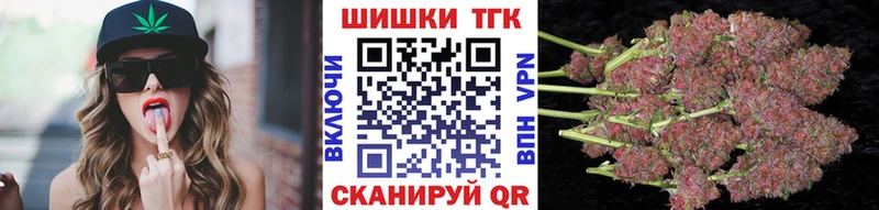 Хочу наркоту Новоалександровск Alpha-PVP Меф мяу мяу ГАШИШ Канабис