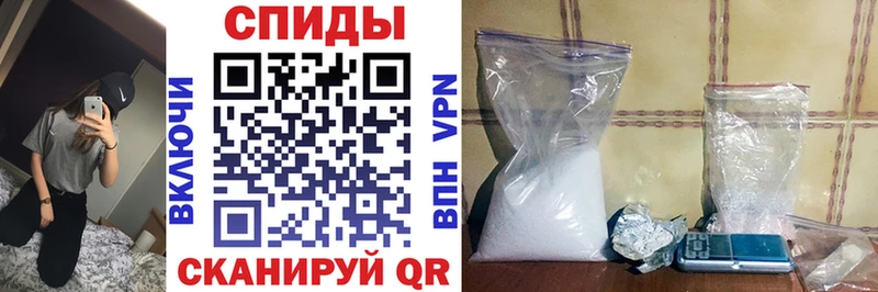 АМФЕТАМИН Premium  Новоалександровск 