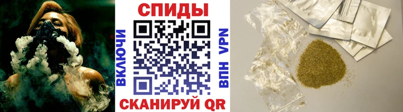 БУТИРАТ GHB  Новоалександровск 