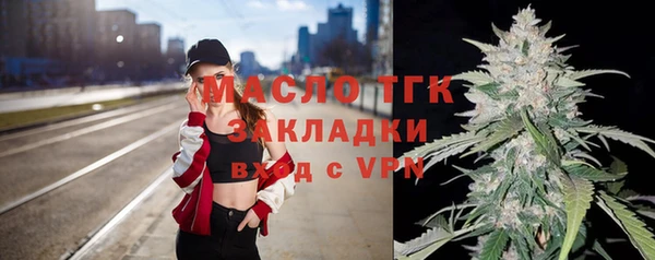 альфа пвп VHQ Магадан