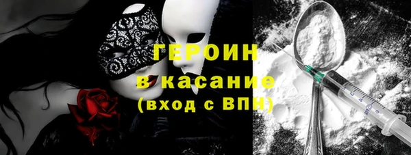 меф VHQ Мегион