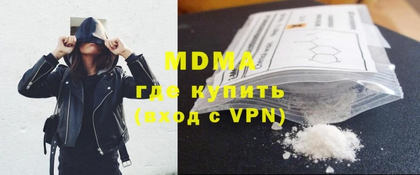 а пвп мука Майский