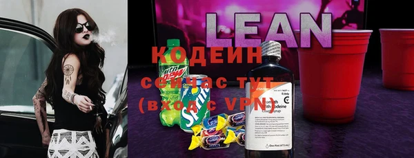 меф VHQ Мегион