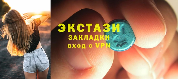 хмурый Медногорск