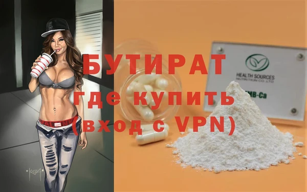 гашик Медвежьегорск