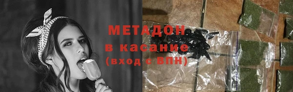 гашик Медвежьегорск