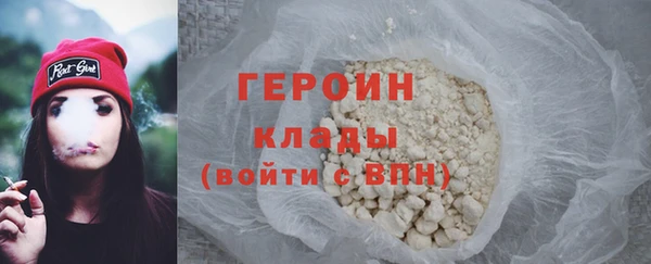 гашик Медвежьегорск