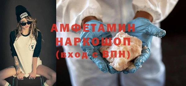 каннабис Тында