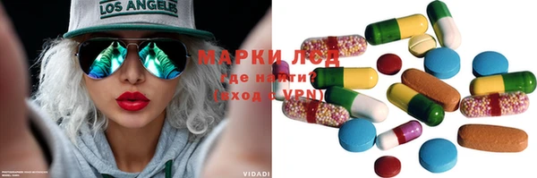 хмурый Медногорск