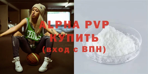 гашик Медвежьегорск
