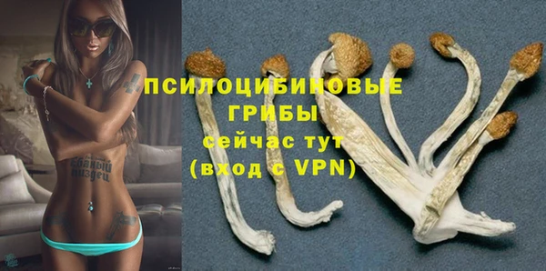 меф VHQ Мегион