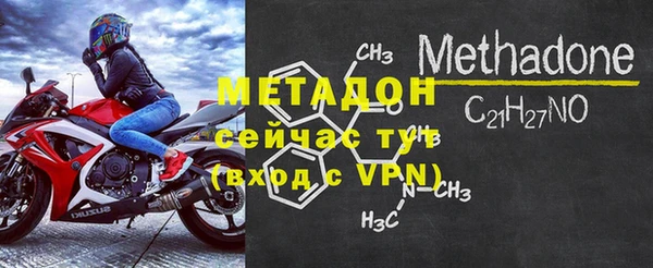 хмурый Медногорск