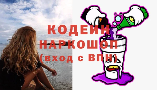 а пвп мука Майский