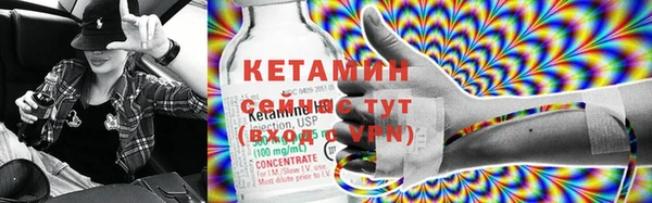 mdpv Тутаев
