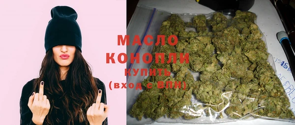 меф VHQ Мегион