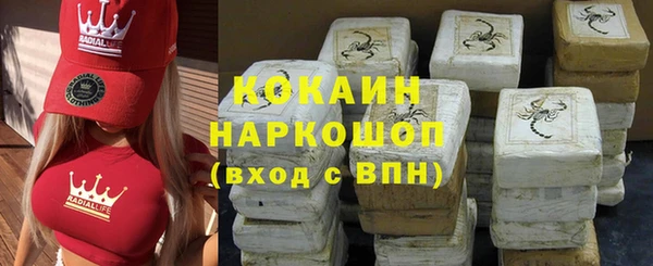 меф VHQ Мегион