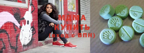 меф VHQ Мегион
