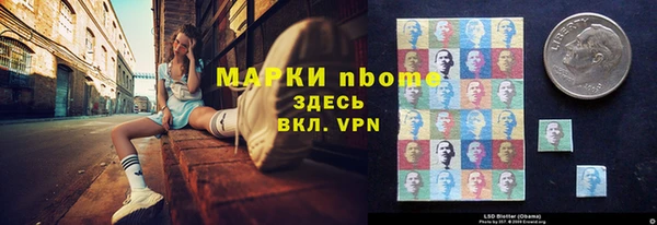 меф VHQ Мегион