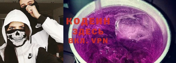 а пвп мука Майский