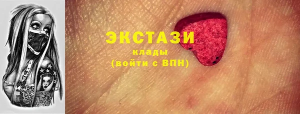 гашик Медвежьегорск