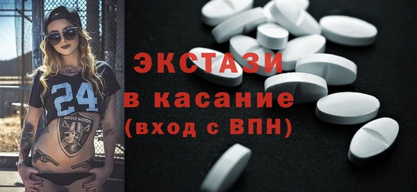 меф VHQ Мегион