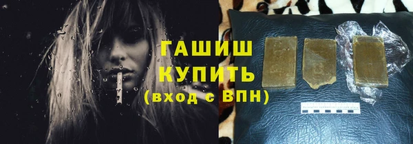 мефедрон VHQ Тобольск