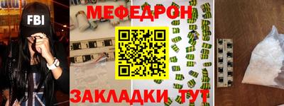 соль курить ск Конаково