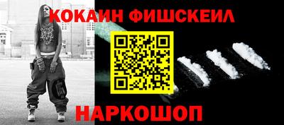 бутират Коммунар