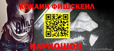 бутират Коммунар