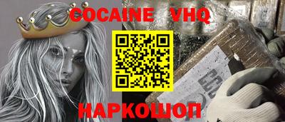бутират Коммунар