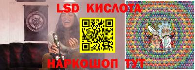 бутират Коммунар