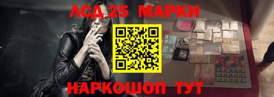 соль курить ск Конаково