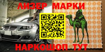 меф VHQ Балахна