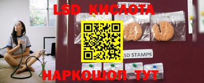 первитин Балаково