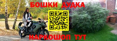 первитин Балаково