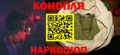 первитин Балаково