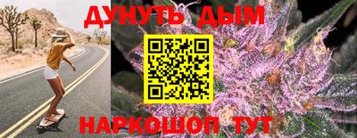 ГАЛЛЮЦИНОГЕННЫЕ ГРИБЫ Балашиха