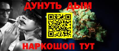 первитин Балаково