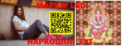 бутират Коммунар
