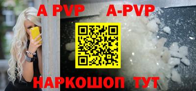 соль курить ск Конаково