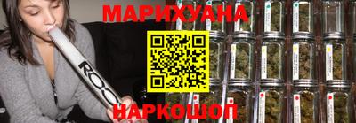 мескалин Комсомольск-на-Амуре