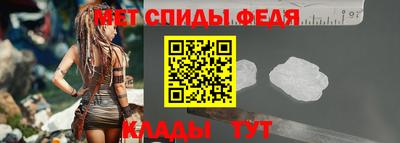бутират Коммунар