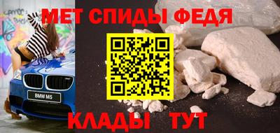 бутират Коммунар