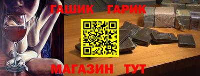 соль курить ск Конаково