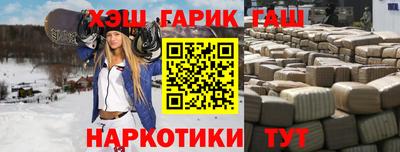 соль курить ск Конаково