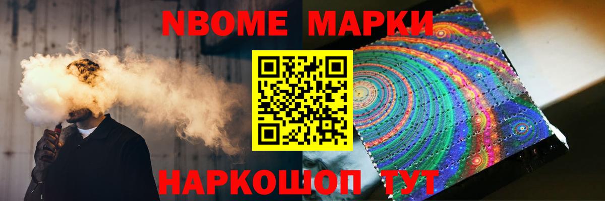 ЛСД экстази ecstasy  LSD-25 экстази кислота  Вход с VPN  Новоалександровск 