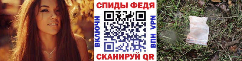 где продают   Новоалександровск  кракен ONION  Первитин Methamphetamine 