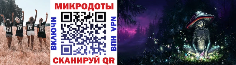 Псилоцибиновые грибы GOLDEN TEACHER Новоалександровск