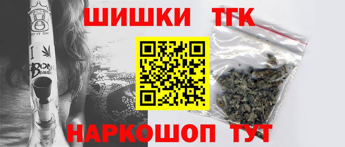 Каннабис ГИДРОПОН Новоалександровск